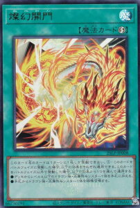 �yWCS2025���SVer.�z�V�Y�� 25LP-JP008 �W���J�� (���{��� �E���g�����A) LIMITED PACK WORLD CHAMPIONSHIP 2025