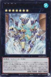 �yWCS2025���SVer.�z�V�Y�� 25LP-JP012 �C�c���_ �|�Z�C�h���E�A�r�X (���{��� �E���g�����A) LIMITED PACK WORLD CHAMPIONSHIP 2025