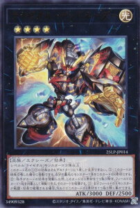 yWCS2025SVer.zVY 25LP-JP014 C[IEfbhl[_[ ({ EgA) LIMITED PACK WORLD CHAMPIONSHIP 2025