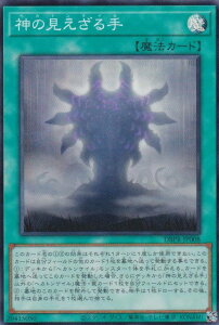 VY DBPR-JP008 _̌ ({ X[p[A) fbLrhpbN t@gExW[Y