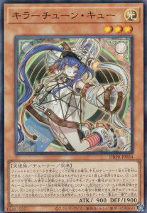 VY DBPR-JP034 L[`[EL[ ({ X[p[A) fbLrhpbN t@gExW[Y