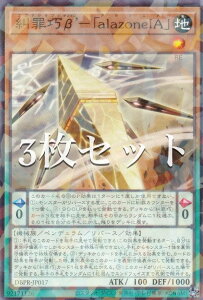 y3ZbgzVY DBPR-JP017 ߍIf|ualazoneIAv ({ m[}p) fbLrhpbN t@gExW[Y