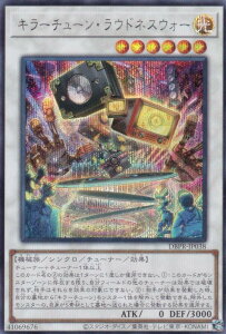 VY DBPR-JP038 L[`[EEhlXEH[ ({ V[NbgA) fbLrhpbN t@gExW[Y