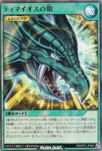 VY bVfG RD/KP21-JP065 eB}CIX̊ ({ X[p[A) ĩANZ[h