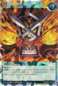 �V�Y�� ���b�V���f���G�� RD/ORP3-JP038 �J�I�X�̋V�� (���{��� �I�[�o�[���b�V�����A) �I�[�o�[���b�V���p�b�N3