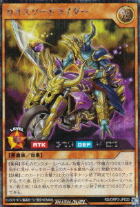 �V�Y�� ���b�V���f���G�� RD/ORP3-JP033 �J�I�X�\�[�h���C�_�[ (���{��� �V�[�N���b�g���A) �I�[�o�[���b�V���p�b�N3