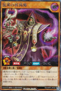 �V�Y�� ���b�V���f���G�� RD/ORP3-JP035 ���ׂ̋F���t (���{��� �V�[�N���b�g���A) �I�[�o�[���b�V���p�b�N3