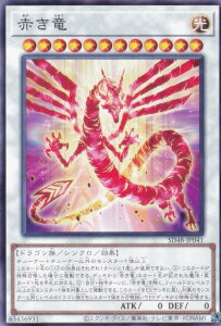 VY SD48-JP041 Ԃ ({ m[}) XgN`[fbL p[EIuEtF[Y