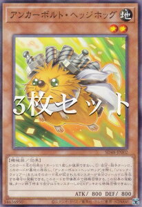 y3ZbgzVY SD48-JP002 AJ[{gEwbWzbO ({ m[}p) XgN`[fbL p[EIuEtF[Y