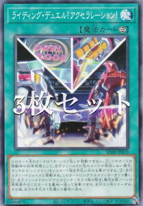 y3ZbgzVY SD48-JP019 CfBOEfGIANZ[VI ({ m[}) XgN`[fbL p[EIuEtF[Y