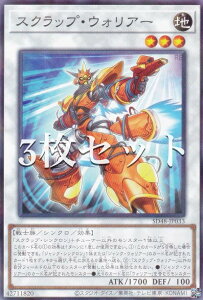 y3ZbgzVY SD48-JP033 XNbvEEHA[ ({ m[}p) XgN`[fbL p[EIuEtF[Y