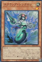 楽天市場】遊戯王 スクラップドラゴンの通販