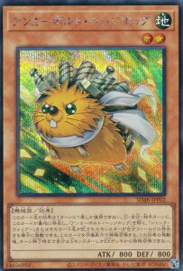 VY SD48-JPP02 AJ[{gEwbWzbO ({ V[NbgA) XgN`[fbL p[EIuEtF[Y W̌pbN^