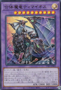 VY TTP1-JP002 ̖eB}CIX ({ EgA) ^NeBJgCpbN EHEROE