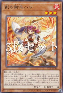 y3ZbgzVY TTP1-JP060 ̌ރn ({ A) ^NeBJgCpbN EHEROE