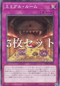 �y3���Z�b�g�z�V�Y�� WPP6-JP028 �~�~�O���E���[�� (���{��� �m�[�}��) WORLD PREMIERE PACK 2025