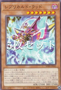 �y3���Z�b�g�z�V�Y�� WPP6-JP045 ���v���J���h�E���b�h (���{��� �m�[�}��) WORLD PREMIERE PACK 2025