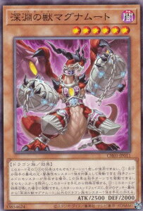 VY CH01-JP011 [̏b}Oi[g ({ m[}) THE CHRONICLES DECK|̕|