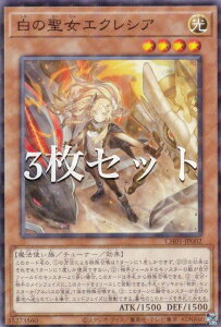 y3ZbgzVY CH01-JP002 ̐GNVA ({ m[}p) THE CHRONICLES DECK|̕|