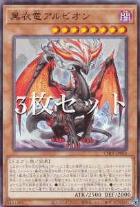 y3ZbgzVY CH01-JP005 ߗArI ({ m[}) THE CHRONICLES DECK|̕|