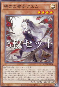 y3ZbgzVY CH01-JP006 ̐NG ({ m[}) THE CHRONICLES DECK|̕|