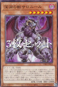 y3ZbgzVY CH01-JP012 [̏bTj[ ({ m[}) THE CHRONICLES DECK|̕|