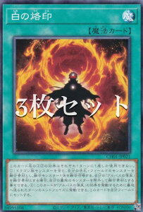 y3ZbgzVY CH01-JP021  ({ m[}) THE CHRONICLES DECK|̕|