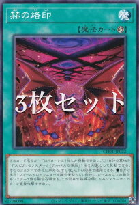 y3ZbgzVY CH01-JP022 q ({ m[}) THE CHRONICLES DECK|̕|