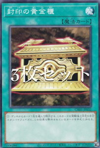 y3ZbgzVY CH01-JP032 ̉C ({ m[}) THE CHRONICLES DECK|̕|