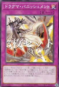 y3ZbgzVY CH01-JP039 hO}EpjbVg ({ m[}) THE CHRONICLES DECK|̕|