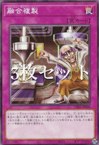 y3ZbgzVY CH01-JP040 Z ({ m[}) THE CHRONICLES DECK|̕|