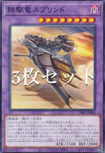 y3ZbgzVY CH01-JP048 S엳Xvh ({ m[}) THE CHRONICLES DECK|̕|