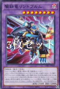 y3ZbgzVY CH01-JP049 Shu ({ m[}) THE CHRONICLES DECK|̕|