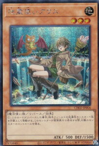 �V�Y�� CH02-JP004 �n��g���A�E�X (���{��� �V�[�N���b�g���A) THE CHRONICLES DECK ����p�̎g����