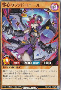 VY bVfG RD/KP23-JP034 אS̃t@hj[ ({ X[p[A) ṼMAX`[W