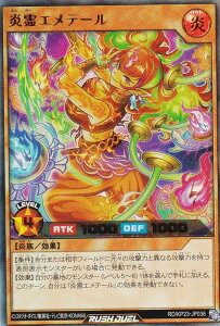 VY bVfG RD/KP23-JP036 Ge[ ({ EgA) ṼMAX`[W