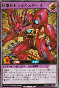 VY bVfG RD/KP23-JP040 hMAX^[IF ({ EgA) ṼMAX`[W