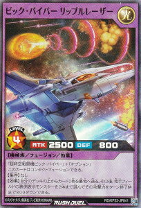 VY bVfG RD/KP23-JP041 rbNEoCp[ bv[U[ ({ X[p[A) ṼMAX`[W