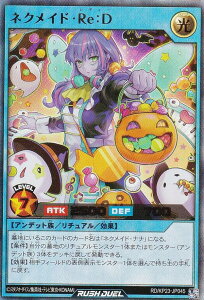 VY bVfG RD/KP23-JP045 lNChEReFD ({ EgA) ṼMAX`[W