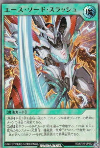 VY bVfG RD/KP23-JP052 G[XE\[hEXbV ({ EgA) ṼMAX`[W