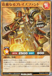 VY bVfG RD/KP23-JPS00 ȂuCYt@g ({ X[p[A) ṼMAX`[W