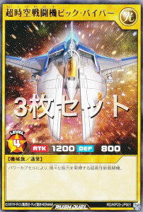 y3ZbgzVY bVfG RD/KP23-JP001 퓬@rbNEoCp[ ({ A) ṼMAX`[W