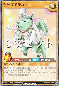 y3ZbgzVY bVfG RD/KP23-JP003 蓖ăhR ({ m[}) ṼMAX`[W