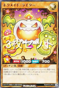 y3ZbgzVY bVfG RD/KP23-JP013 lNChEC^[ ({ A) ṼMAX`[W