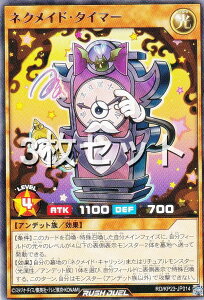 y3ZbgzVY bVfG RD/KP23-JP014 lNChE^C}[ ({ A) ṼMAX`[W