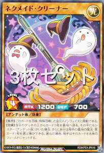 y3ZbgzVY bVfG RD/KP23-JP016 lNChEN[i[ ({ m[}) ṼMAX`[W