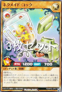 y3ZbgzVY bVfG RD/KP23-JP017 lNChERbN ({ m[}) ṼMAX`[W