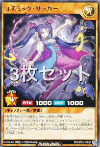 y3ZbgzVY bVfG RD/KP23-JP021 RY~bNETbJ[ ({ A) ṼMAX`[W