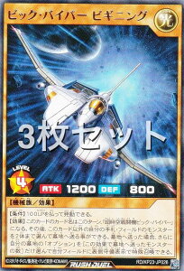 y3ZbgzVY bVfG RD/KP23-JP026 rbNEoCp[ rMjO ({ A) ṼMAX`[W