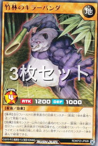 y3ZbgzVY bVfG RD/KP23-JP028 |т̃L[p_ ({ A) ṼMAX`[W